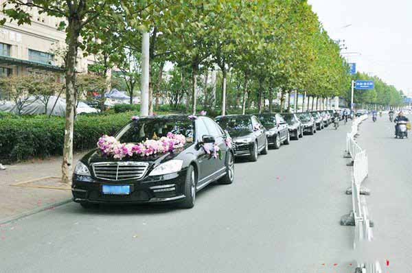 婚慶租車(chē)